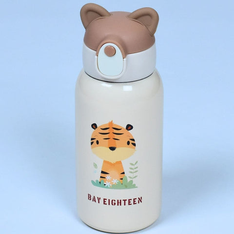 530ml Water Bottle with Stuffed Tiger | Stay Hydrated and Show Your Love of Tigers