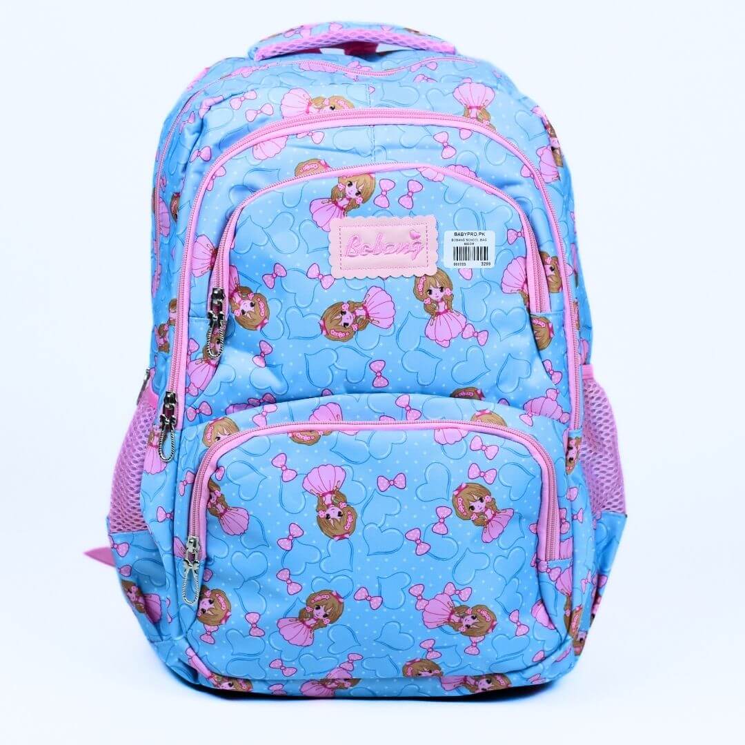 Bobang 17 Inch School Bag - The Ultimate Backpack for Students!