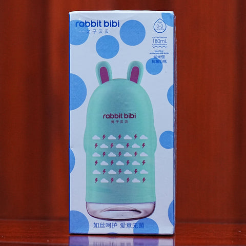 Nano Silver Antibacterial Baby Bottle | 180ml | BPA Free  (Pakistan)