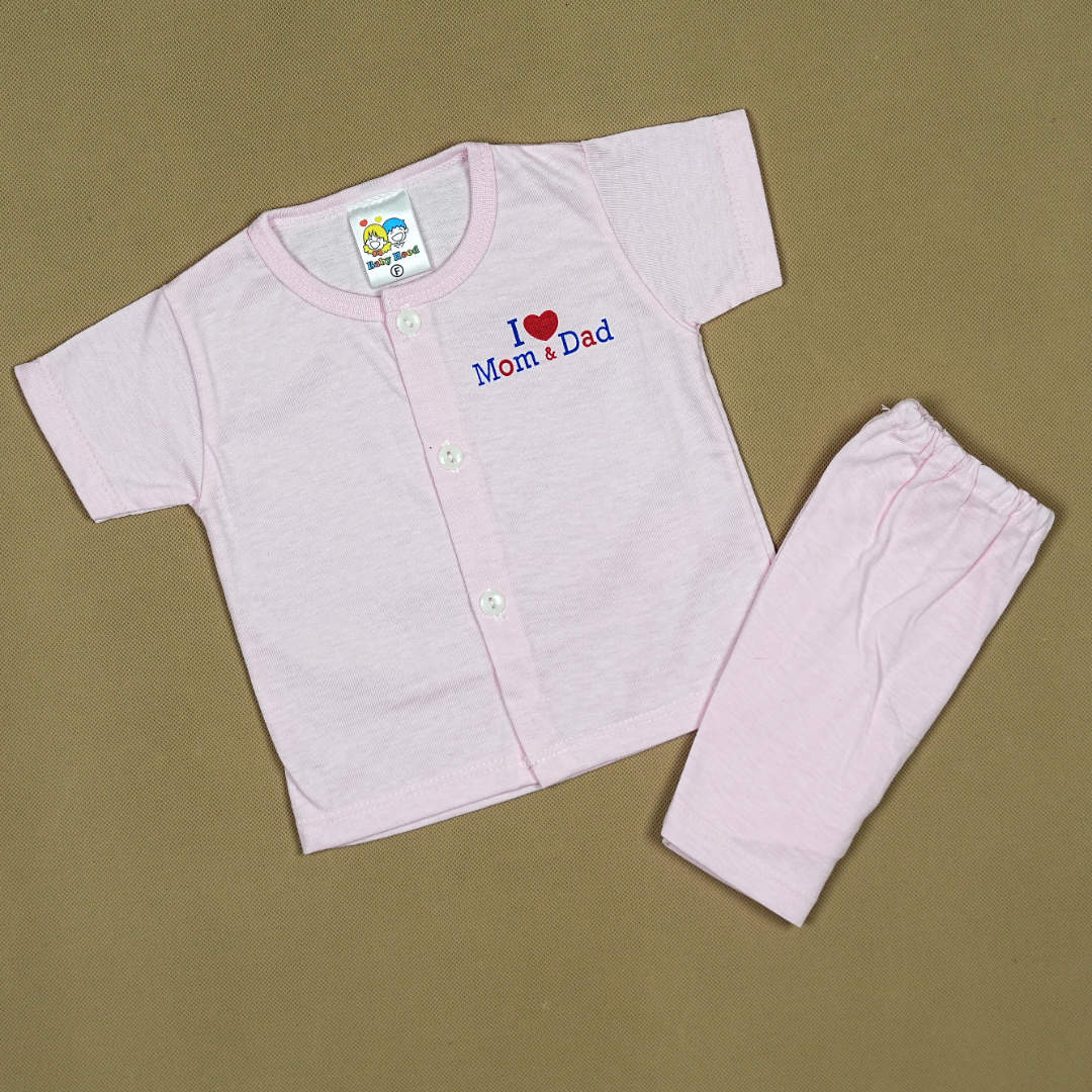 "I Love Mom & Dad" 2-Piece Baby Set – Soft Cotton Outfit Made in Thailand | Babypro.pk