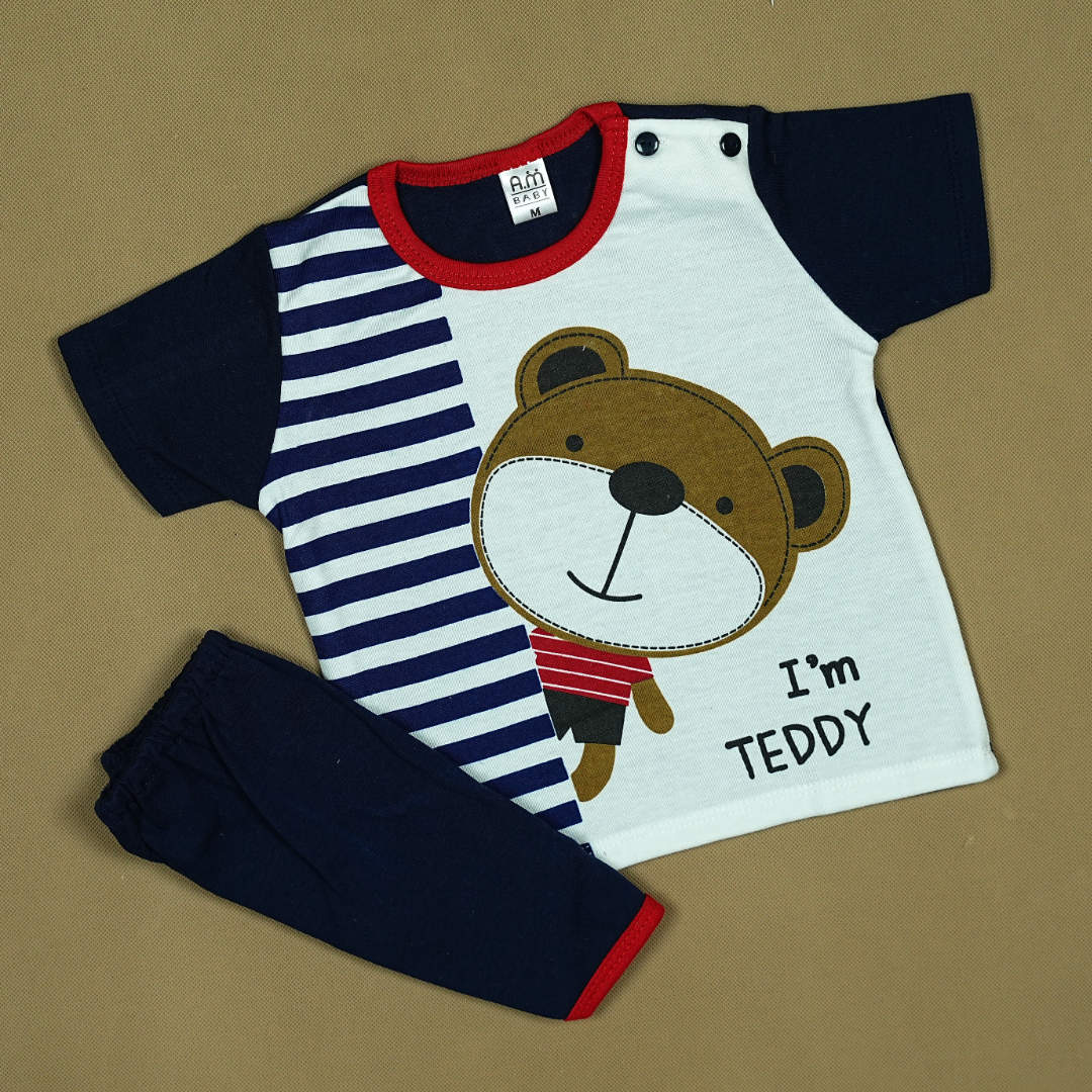 "I'm Teddy" Newborn Baby Boy 2-Piece Set – Soft Cotton Shirt & Pants with Cute Bear | Babypro.pk