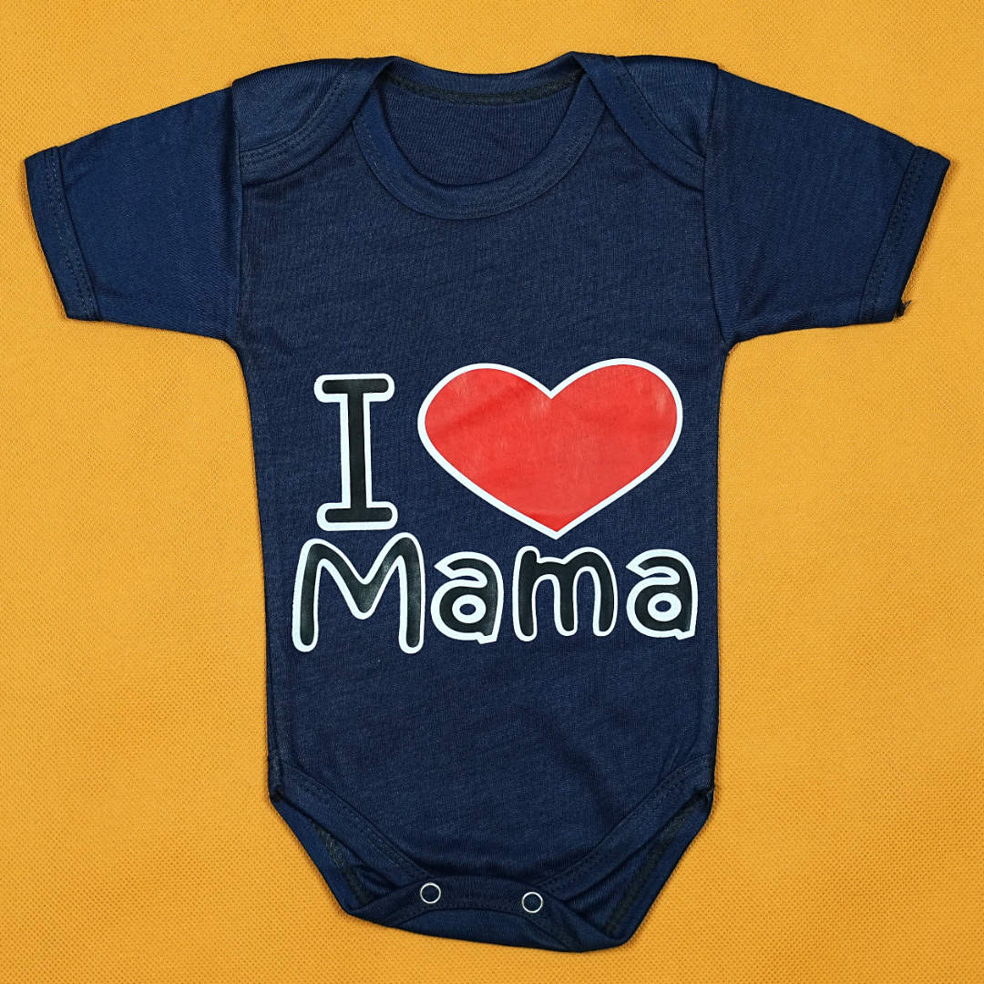 "I ❤️ Mama" Baby Onesie - Soft Cotton Bodysuit in Navy Blue for Newborns | Babypro.pk