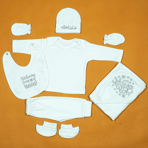 6-Piece "Little Prince" Newborn Baby Gift Set – Soft Cotton Essentials with "Masha'Allah" Cap & Personalized Bib | Babypro.pk