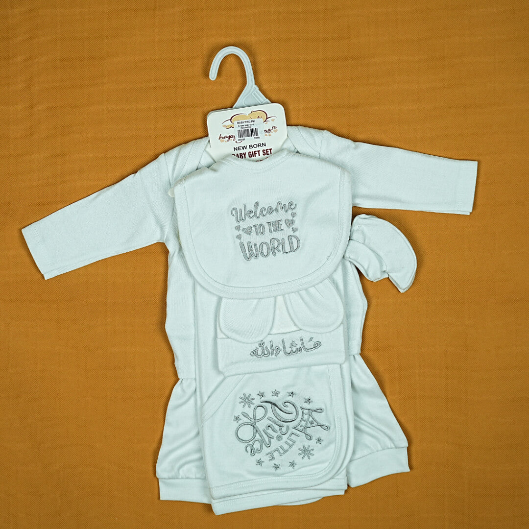 6-Piece "Little Prince" Newborn Baby Gift Set – Soft Cotton Essentials with "Masha'Allah" Cap & Personalized Bib | Babypro.pk